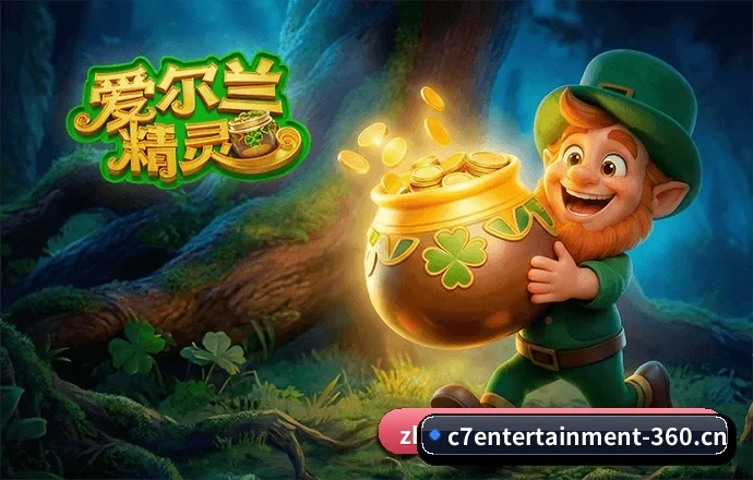 品牌创立与认证